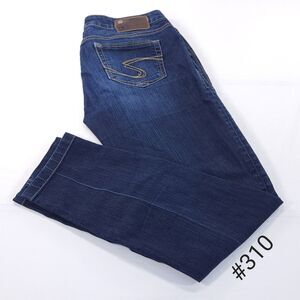 Silver Suki Jeggings Casual Medium Wash Denim Jeans Womens Size 29x31 Blue